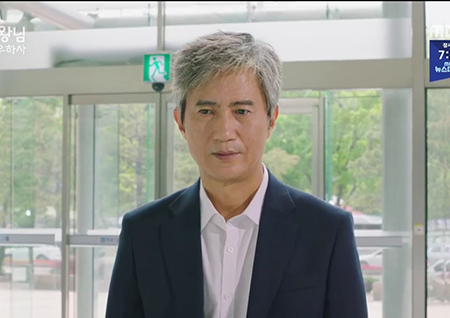 ‘용왕님 보우하사’ 박정학, 진실 밝히려는 안내상 훼방 “자기 딸을 벼랑 끝으로 내모는...”