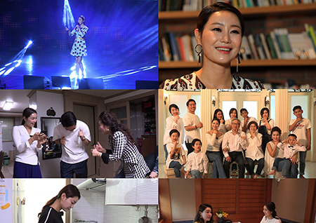 '사람이 좋다' 라이징 트로트 스타 김양, 그녀의 힘찬 도약