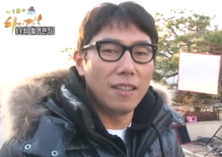 [M타임머신] ‘지붕킥’ 카메오 출연한 10년 전 윤종신&장항준…’비실이 형제’