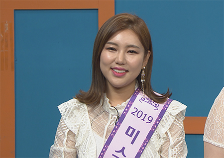 '비디오스타' 미스트롯 송가인, "출연료 10배 올랐다" 대세다운 입담까지