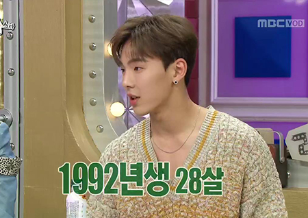 ‘라디오스타’ 함소원, 셔누 나이 듣고 “우리 남편보다 나이가 많아” 