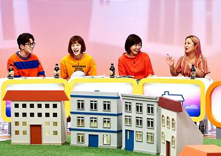 '구해줘 홈즈' 허수경, 제주 살이 15년 차가 알려주는 '제주 A to Z'