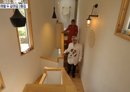 '구해줘! 홈즈' 박나래-양세형, 사랑도 우정도 지키는 Y자 계단집 발굴!