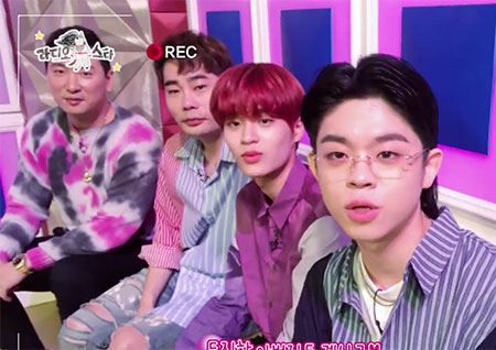 [셀프캠] 라이머-뮤지-이대휘-그리, '라라랜드'에서 '라스'로 놀러 왔어요! 