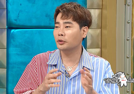 '라스' 뮤지, 유재석에 입장 표명 요구 "3년 간 기다렸다" 무슨 일이?