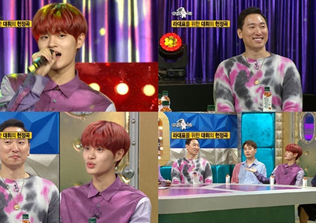 [선공개] '라디오스타' 만렙 신입 이대휘의 사회생활 "너 대표가 누구니? 라이머요!"