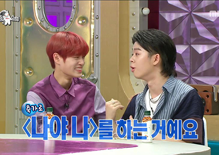 ‘라디오스타’ 그리X이대휘, 라이며 결혼식 축가 ‘나야 나’ 저격...라이머, “아내가 원했다” 