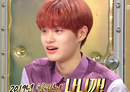 ‘라디오스타’ 이대휘X그리X뮤지, ‘대표님’ 라이머 저격! 당찬 입담 폭소