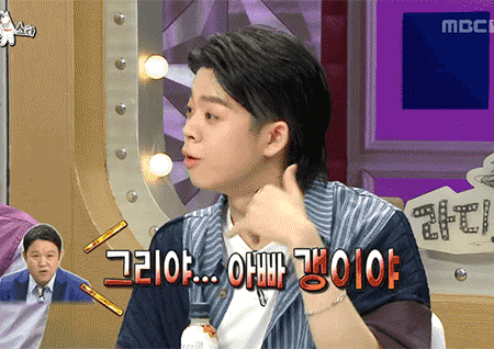 [움짤] 김구라, 그리에 “아빠 갱이야”(Ft. 윤종신) #슬픈 사랑