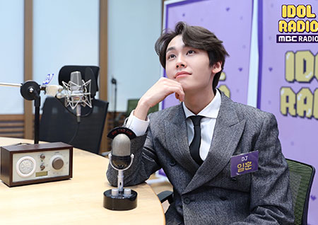 '아이돌 라디오' 여자친구→에이핑크, 아이돌 플레이리스트 특집 예고