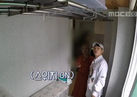 '구해줘! 홈즈' 양세형의 '집 구할 때 꿀팁!' “환기가 잘 되나 확인하려면~”