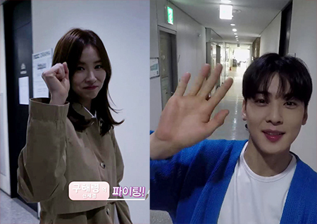 '신입사관 구해령' 신세경-차은우, 조선에서 온 두 남녀의 MBC 출근길 [M플레이]