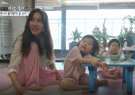 ‘사람이 좋다’ 이재훈, 갑작스러운 유리 방문에 진땀 “완전체 쿨 기대해”