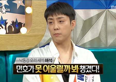 ‘라디오스타’ 은지원 “송민호, 낙동강 오리...새끼 같아 챙겼다”