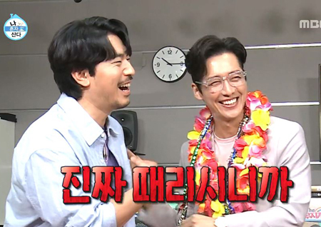 ‘나 혼자 산다’ 이시언, 절친 남궁민 저격 “진짜 때려서 맞는 연기 잘했다”