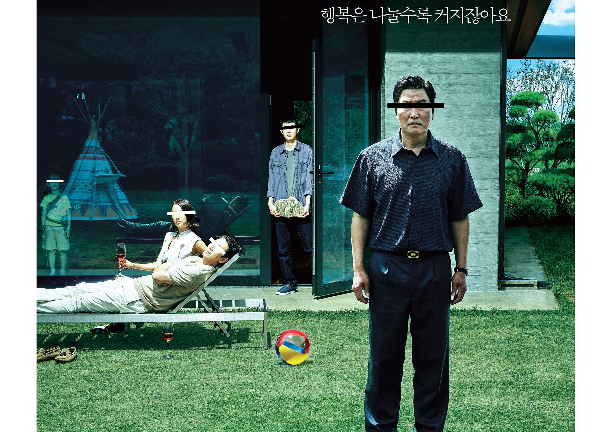 '기생충' 한국-프랑스 흥행 열기 이어받아 해외 개봉일 속속 확정..세계 일주 스타트