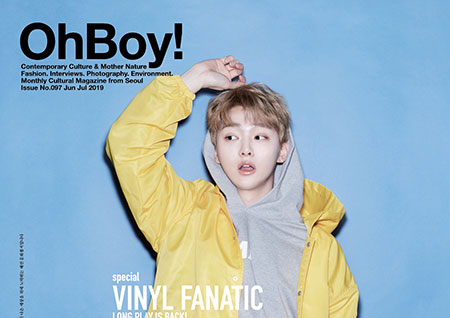 윤지성의 선한 영향력