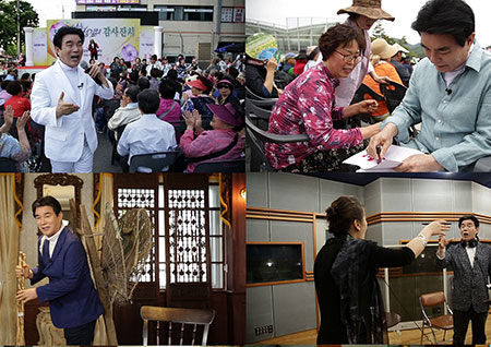 '사람이 좋다' 배일호에겐 불가능이란 없다 "인생은 신토불이"