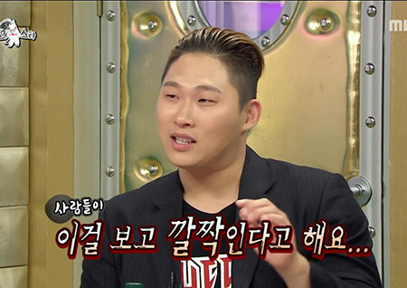 ‘라디오스타’ ‘깔짝 운동’ 해명한 스윙스, ”사진 도용-조롱, 고소 안 한다... 표현의 자유“