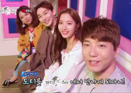 '라디오스타' 홍현희-김호영-보나-도티, "우리는 황금 통령" [셀프캠]