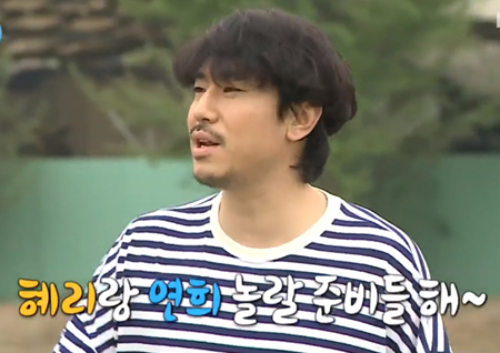 ‘나 혼자 산다’ 이시언, 불꽃 승부욕+정체불명 춤 ‘눈길’