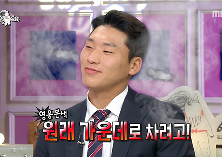 ‘라디오스타’ 오세훈 “세네갈전 승부차기, 영웅이 될 기회”... 이광연 “제가 조언했다”