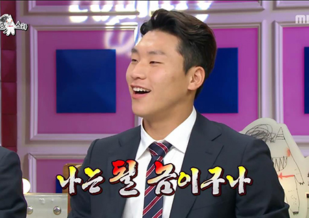 ‘라디오스타’ 이광연, K리그 데뷔전서 4실점→역전승 “나는 될 놈이다”