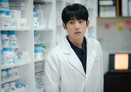 '봄밤' 정해인, 서정연과 대화 중 '충격'? 또 한 번의 위기 처하나