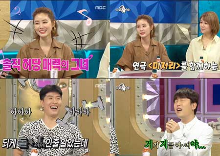 '라디오스타' 김성령-손정은-김병현-남창희, 포복절도 빅재미 선사!