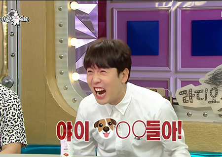 ‘라디오스타’ 남창희, “‘미스터 션샤인’ 출연 이동욱 덕분... 16kg 감량했다”