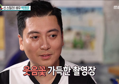 '섹션TV 연예통신' 기생충의 숨은 주역 박명훈! 깜짝 통화 연결의 주인공은?!