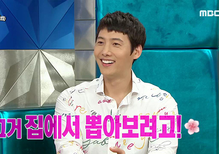 ‘라디오스타’ 이상우, 엉뚱 매력 과시 “교통사고 때문에 떡볶이 가게 차린 적 있다”