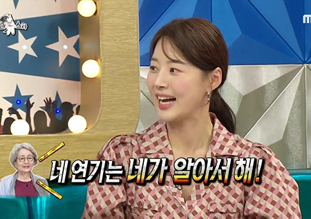 ‘라디오스타’ 한지혜 “대선배 김영옥에 대인 공포증 고백... 펑펑 우셨다”