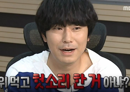 ‘나 혼자 산다’ 성훈-박나래 묘한 기류에 기안84-이시언 ‘불편한 기색’