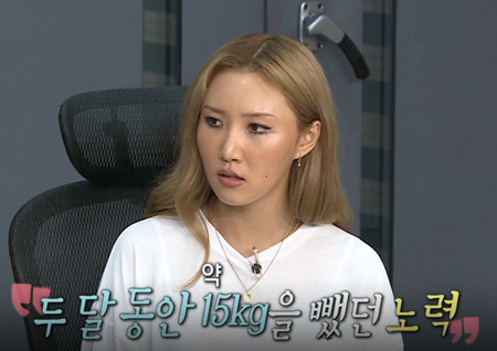 ‘나 혼자 산다’ 화사, 데뷔 위해 15kg 감량! 최수정, “마마무 무대 보고 울었다”