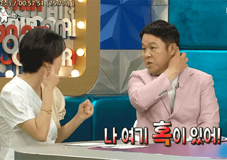 [움짤] 안영미X김구라 티격태격 #아, 어쩌라고요