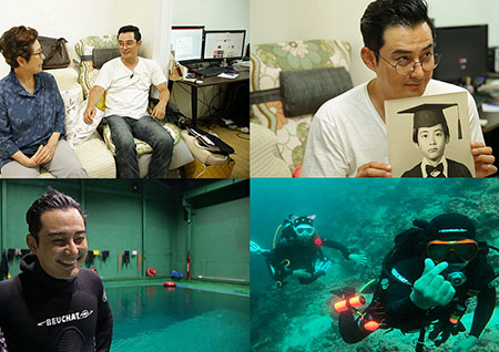 '휴먼다큐 사람이 좋다' 이세창, 13살 연하 아내부터 최근 근황까지!