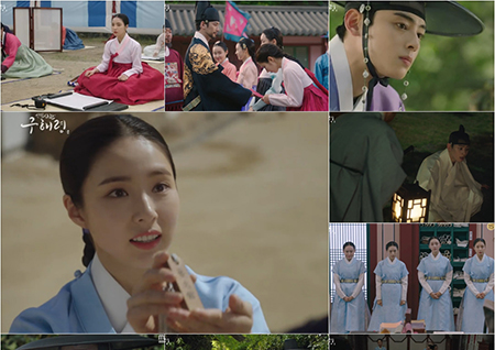 '신입사관 구해령' 신세경, 차은우와 운명적 재회! 수목극 1위 등극