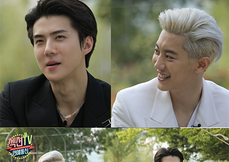 '섹션 TV' 엑소 세훈&찬열, 7년 만의 유닛 결성 이유는?