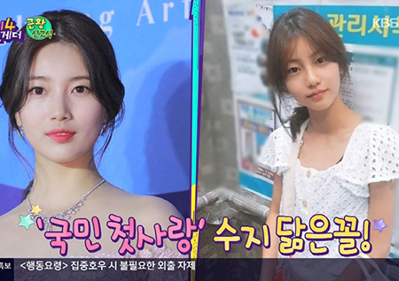 송지아, JYP에서 계약제안 받았지만 연예인 시키기엔 아까운 골프실력 때문에...