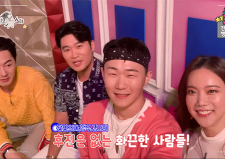 후진은 없고, 화끈한 사람들이 '라디오스타'에 떴다! [셀프캠]