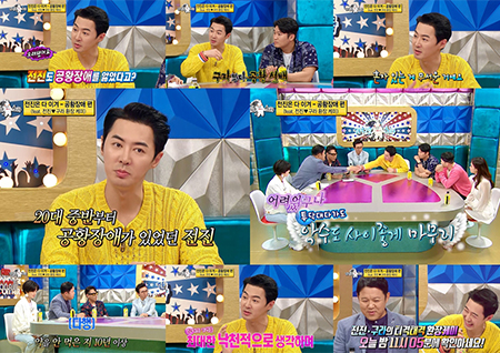 '라디오스타' 전진만의 '공황 장애' 극복 방법은? "최대한 낙천적으로…"