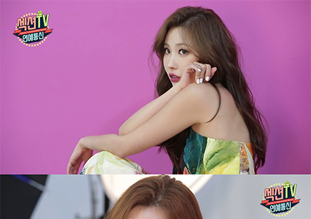 '섹션TV' 이사배, "'토르' 크리스 헴스워스, 내 드림가이… 나는 성덕"