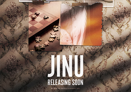 위너 김진우, 데뷔 5년 만에 솔로 데뷔! 'RELEASING SOON'