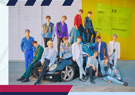 세븐틴, 폭발적 에너지 담긴 신곡 'HIT' 오늘(5일) 공개! 명곡 탄생 예고