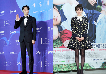  장나라, "김남길과 결혼? 연락처도 몰라… 두렵고 참담하다"