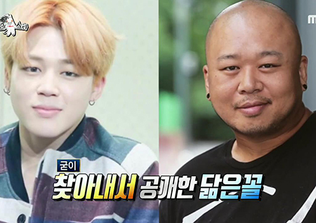 ‘라디오스타’ 돈스파이크, “방탄소년단 지민과 닮았다고 했던 윤종신 발언에 메시지 받는다”