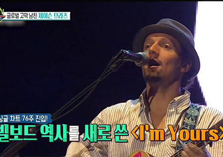 '섹션TV 연예통신' 5년 만에 내한한 제이슨 므라즈 "한국 팬들과 연결돼 있다는 느낌"
