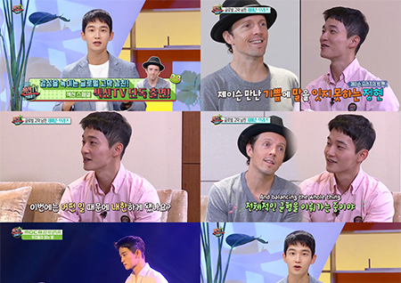 '섹션TV' 김정현 아나운서, 피아노 연주부터 영어실력까지! '엄친아' 입증