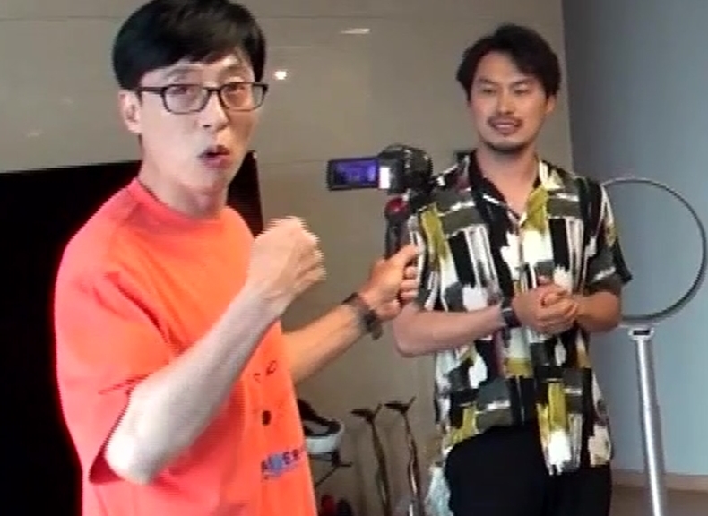 '놀면 뭐하니' 배우 유일한, 유재석도 소름 돋게 만든 반전 매력에 호기심 UP